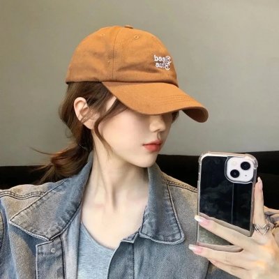 亲爱的热爱的