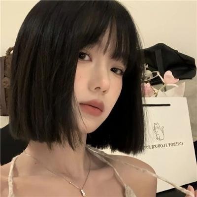 人世间